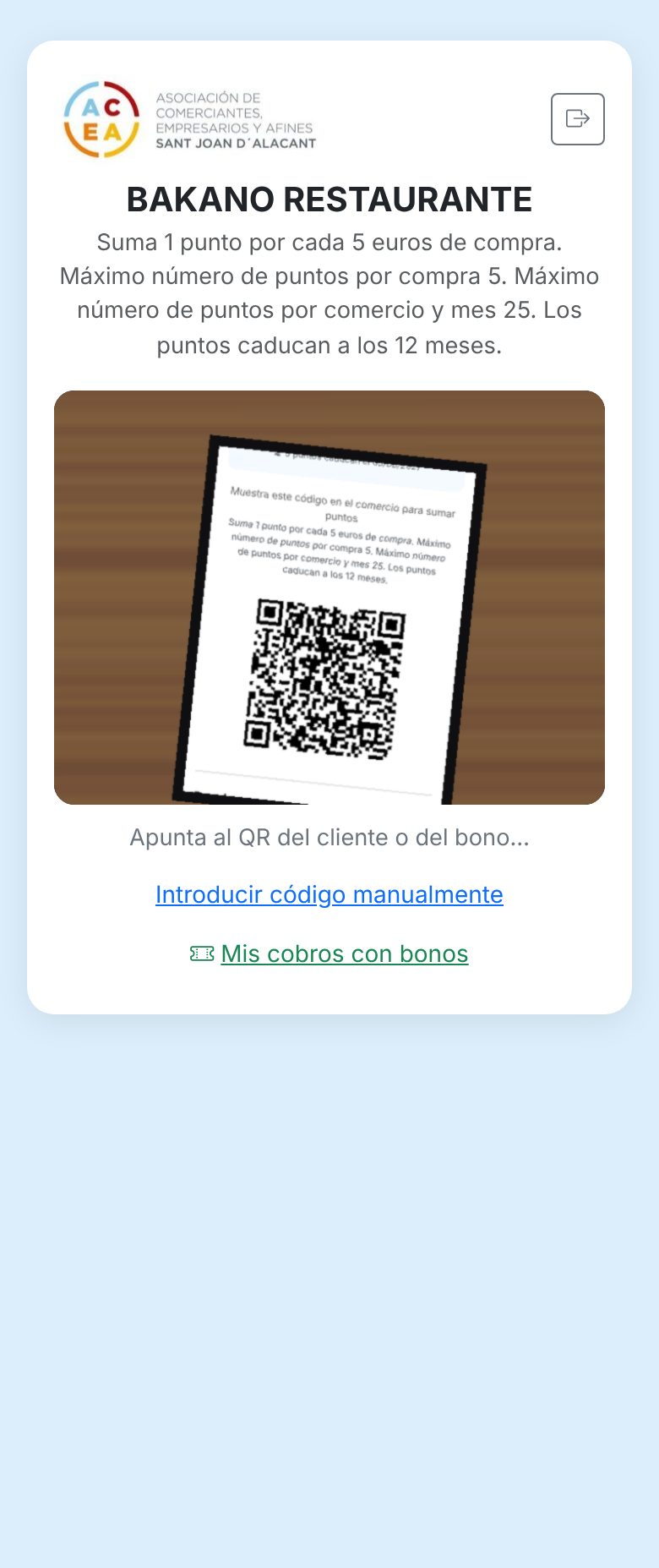 App del comercio leyendo con la cámara el QR del móvil de un cliente