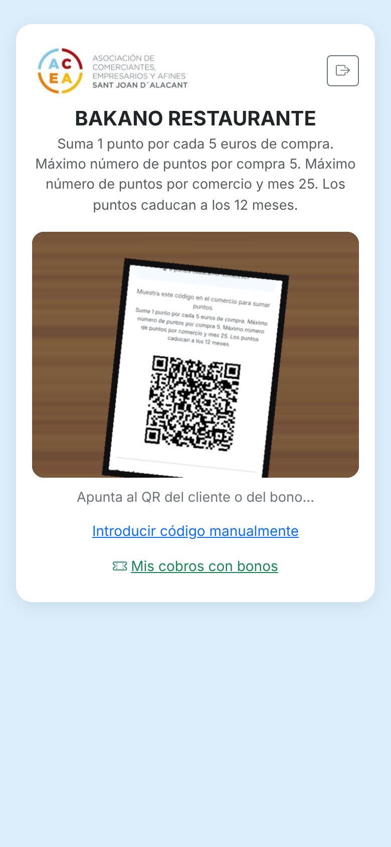 App del comercio: lectura del QR del cliente